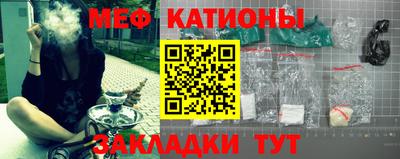 винт Краснодар