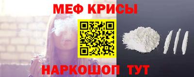 гашишное масло Краснокаменск