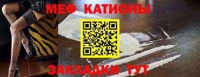 гашишное масло Краснокаменск