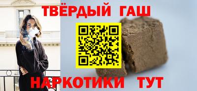 прущие крисы Краснознаменск