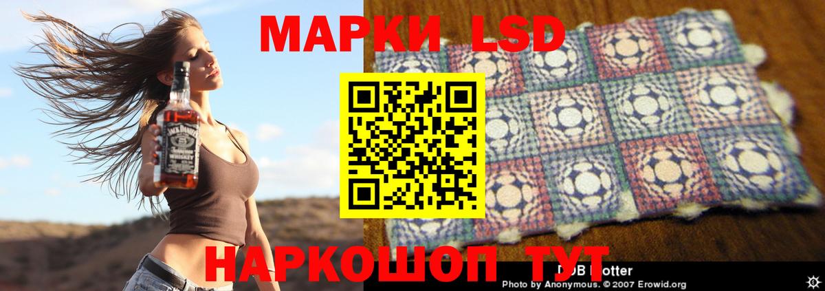 Лсд 25 экстази ecstasy  Лсд 25 экстази ecstasy  Екатеринбург  Вход с VPN 